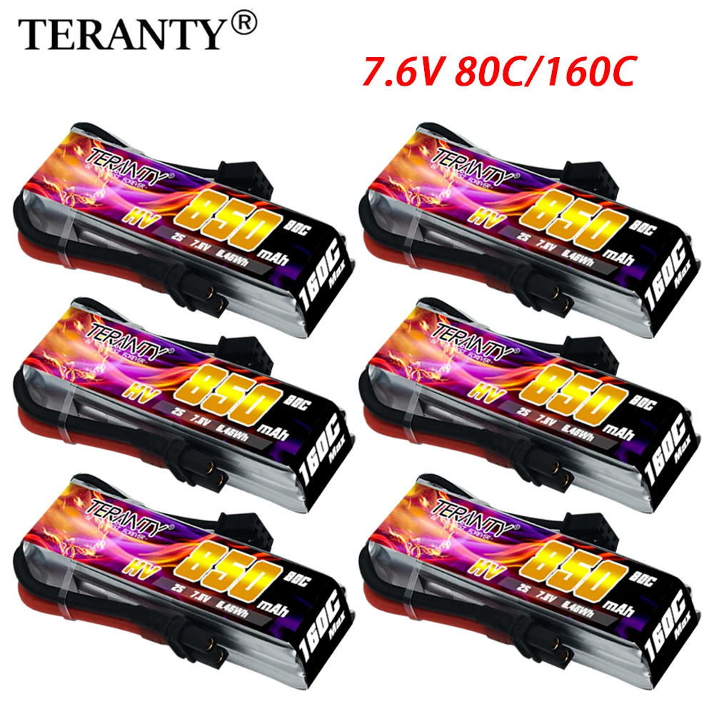 

1-10 шт. LiPo аккумуляторы TERANTY 2S 850 мАч 7.6В 80C HV с разъемом XT30 для дронов Happymodel FPV Racing Cine Whoop BetaFPV, запчасти для радиоуправляемых моделей