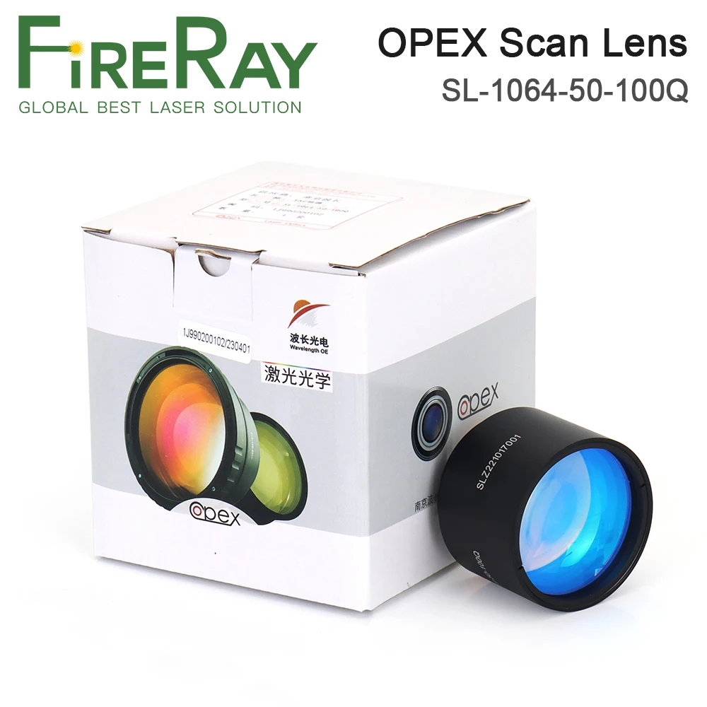 OPEX Quartz / Ordinary Fiber Laser F-theta Scan Lens F100 50x50mm M55 for 1064nm YAG Optical Fiber Laser Marking Machine Parts