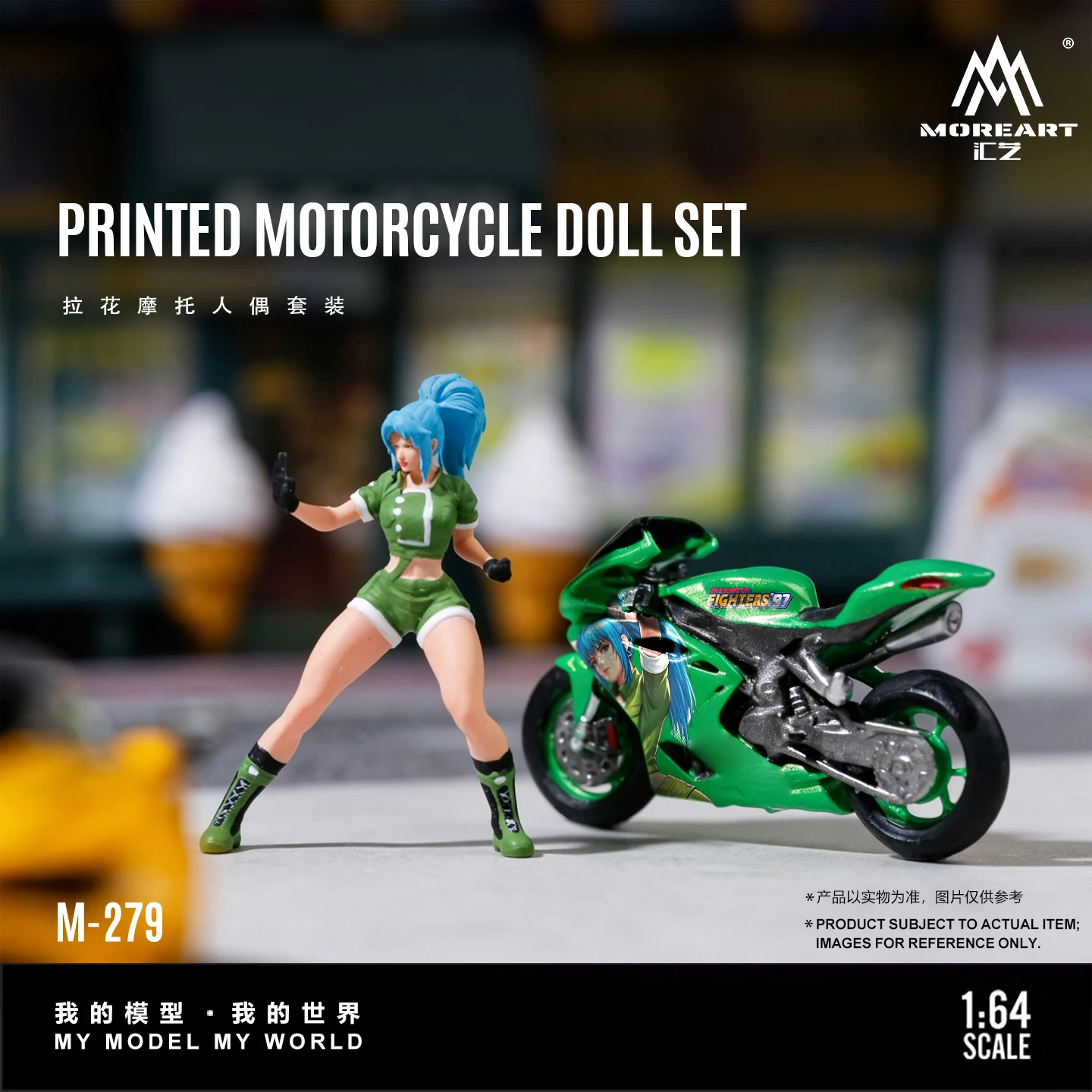 *Pre-Order*MoreArt 1:64 Resin Biker Girl And Motorcycle Model Set Hand Painted Graffiti Style Diorama Decor Collectible Ornament