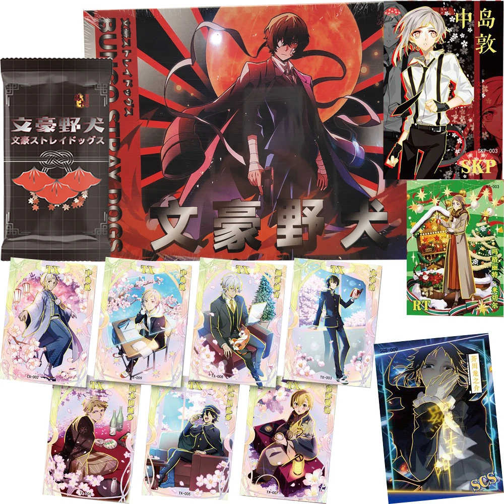 Japanese Classic Anime Bungo Stray Dogs Collection Card Cartoon Charming Characters HD Craftsmanship Puzzle Cards Festival Gifts