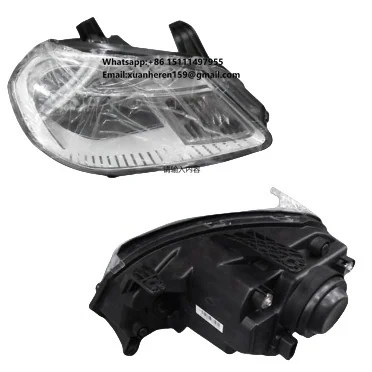 

CHERY JETOUR GENUINE AUTO PARTS RH HEADLAMP Good Quality