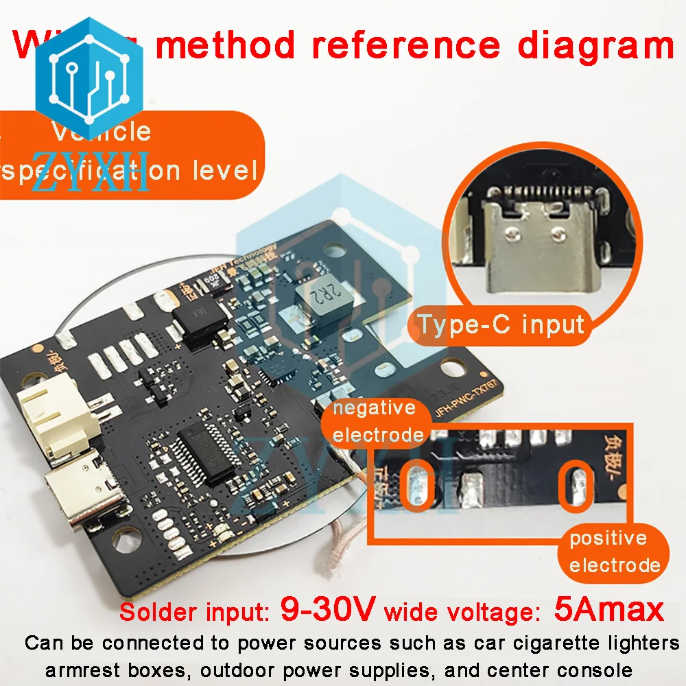 لاسلكي سريع شحن شاحن الهاتف المحمول وحدة ، PCBA حلبة المجلس ، لفائف كبيرة ، 3-12 مللي متر لمسافات طويلة ، TX530 ، 15 واط ، 20 واط ، 12 فولت #2