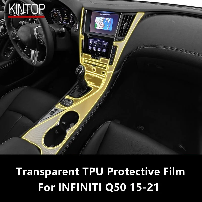 

For INFINITI Q50 15-21 Car Interior Center Console Transparent TPU Protective Film Anti-scratch Repair Film Accessories Refit