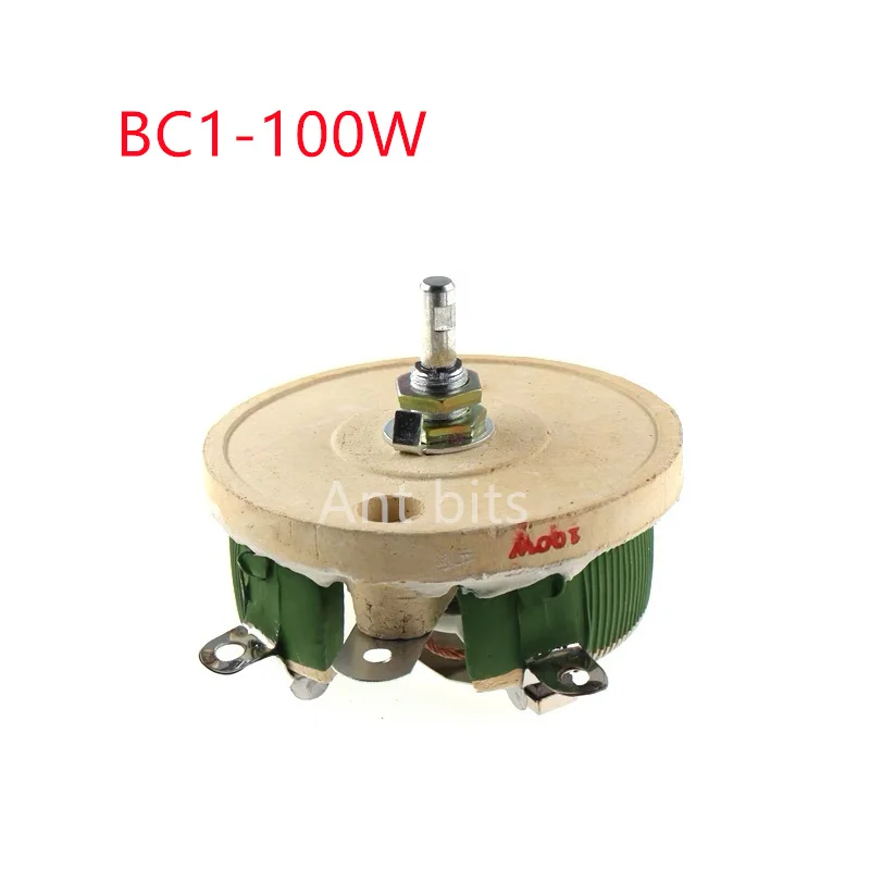 100W BC1 high Power rheostat,rotary variable wire wound resistor,disc shape,adjustable resistor,sliding rheostat