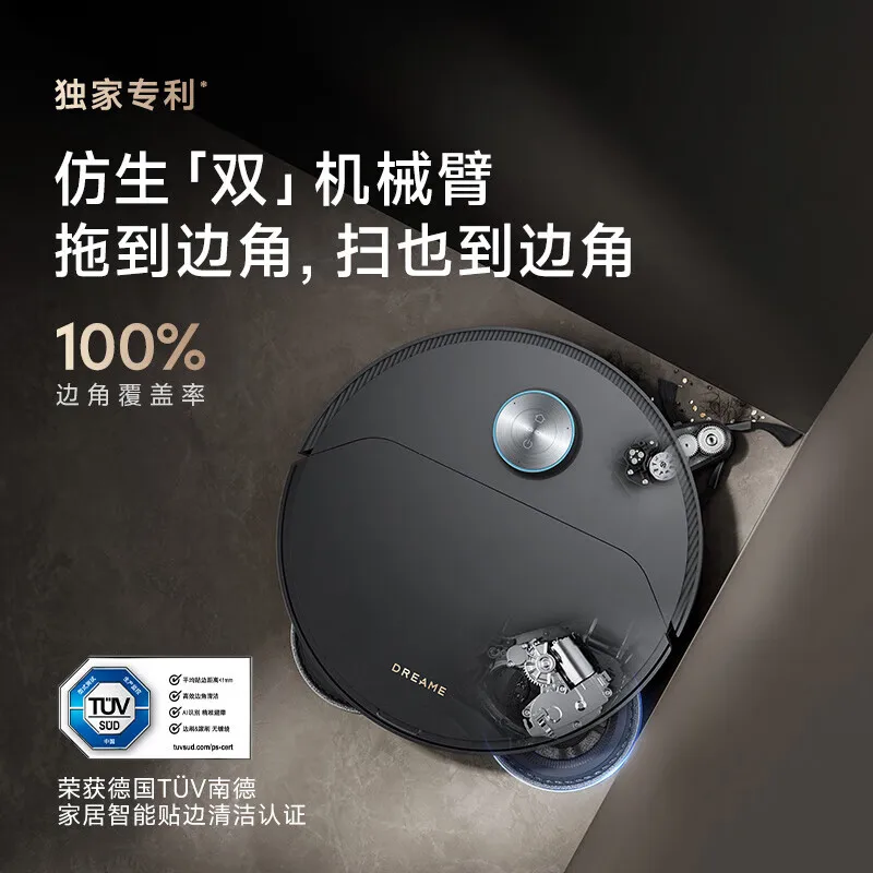 Dreame X40 Pro Ultra International Radar lifting and lowering Integrated suction, sweeping, washing, and drying machine