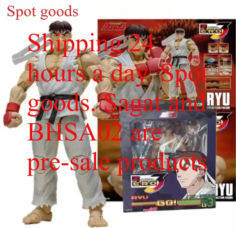 ألعاب العاصفة الأصلية ST ARENA3 1/12 ARENA Ken Sagat متوفرة في المخزون مجموعة شخصيات الرسوم المتحركة ألعاب مجسمة #2