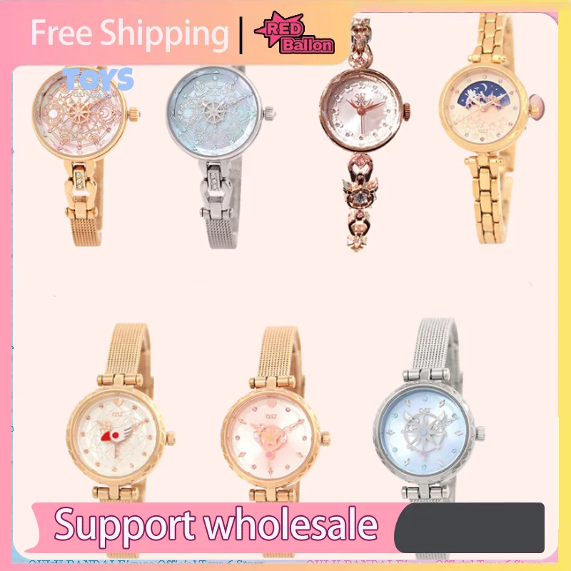 

Cardcaptor Sakura Magic Wand Blind Box Watch: Anime Collectible Desk Decor Birthday Gift for Her [In Stock] Collect dolls