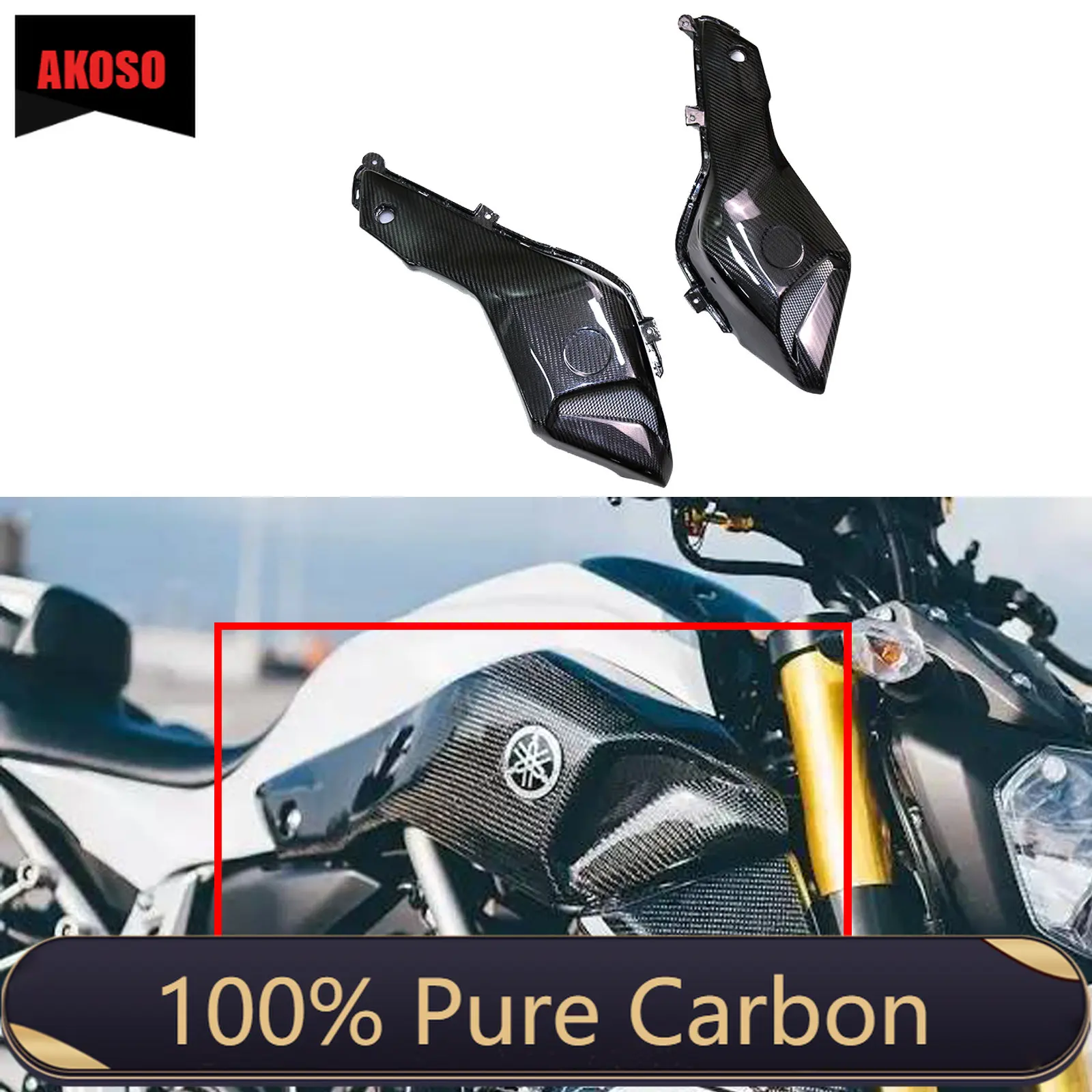 100% Dry Carbon Fiber 100% Carbon Motorcycle Modified Side Cover Fairings kits Fairing For Yamaha MT07 MT-07 2014 2015 2016 2013