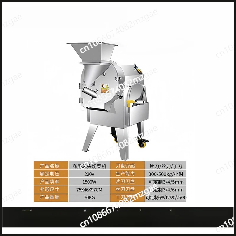 

Canteen potatoes, radishes, cut into pieces, diced cucumbers, commercial multi-functional 180 single-head vegetable cutter