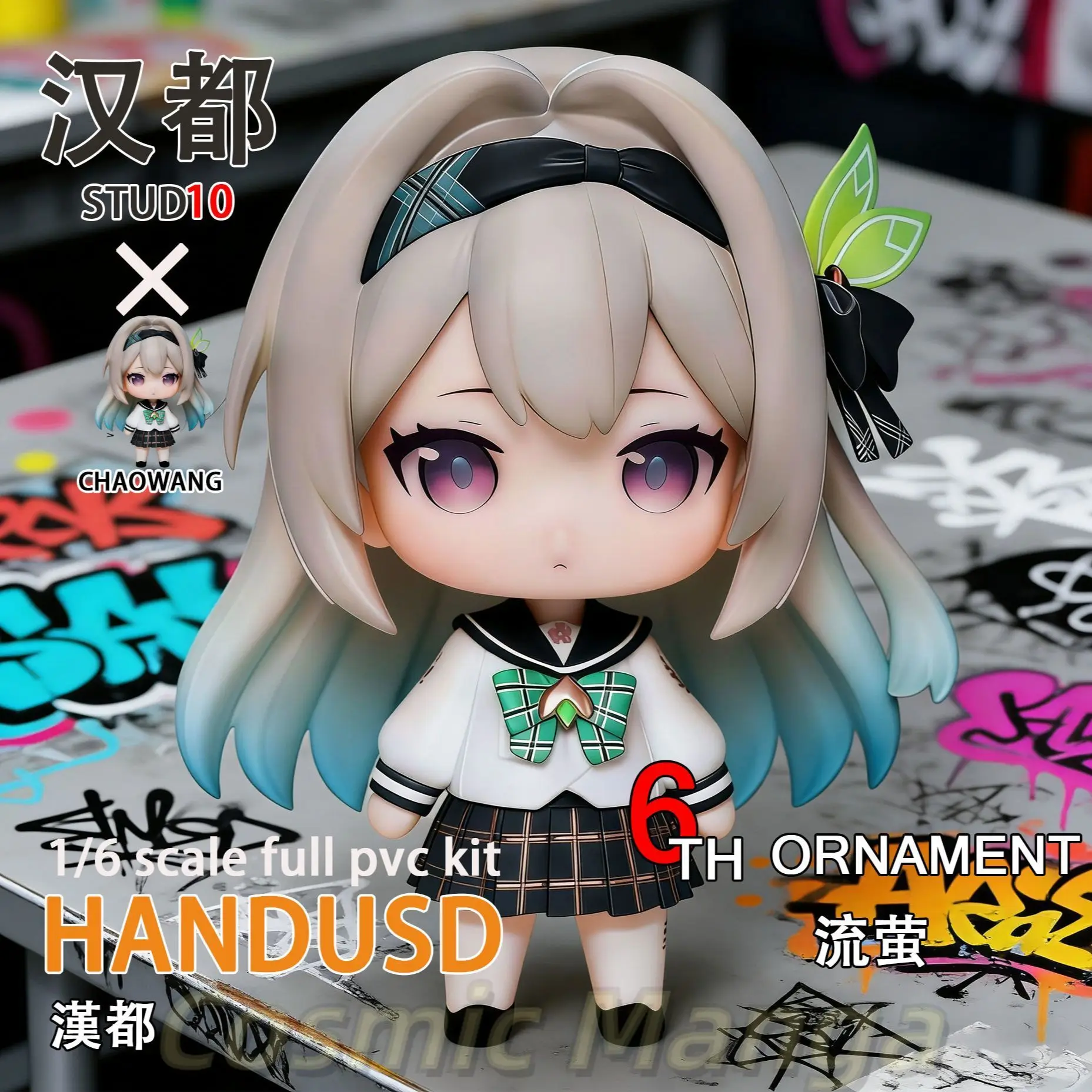 

Anime Honkai: Star Rail Firefly Kawaii Figure Model Q Version Figurine Model Desk Display Exhibit Birthday Gift Cosplay Xmas