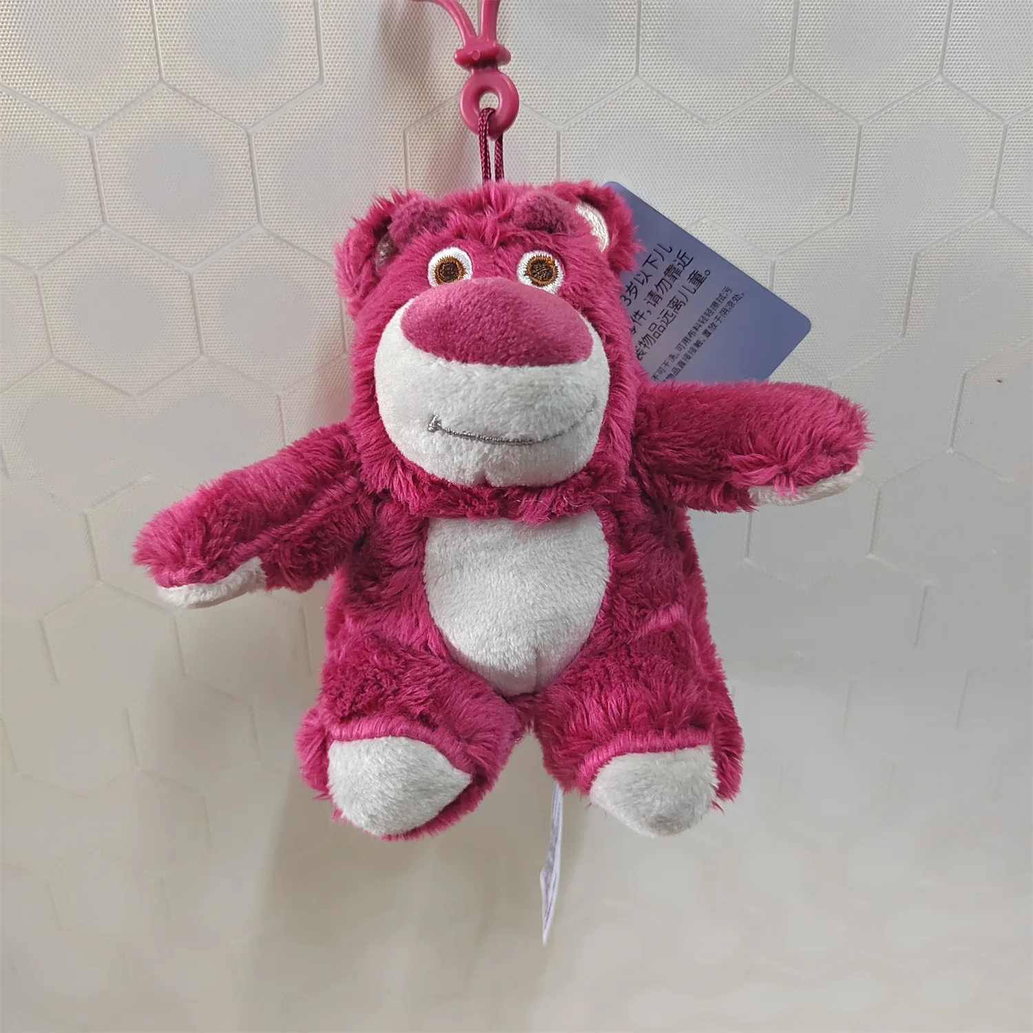 Disney Toy Story Lotso Huggin Bear Keychain Doll Plush Toy Backpack Pendant