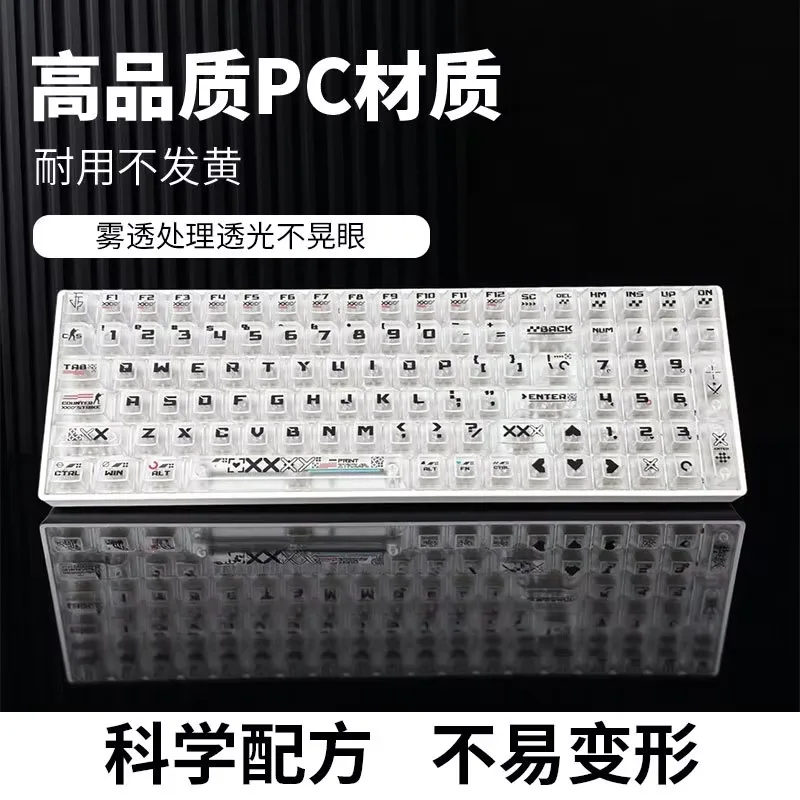 

Printing Set Theme Mechanical Keyboard Keycaps Original Highly Transparent Matte Transparent UV Printing Keycaps