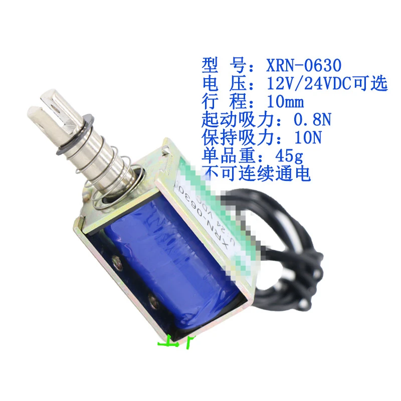 Type de traction de cadre de nervure électroaimant de CC de solénoïde XRN-0630 CC 12V 24V 32W Course 10mm