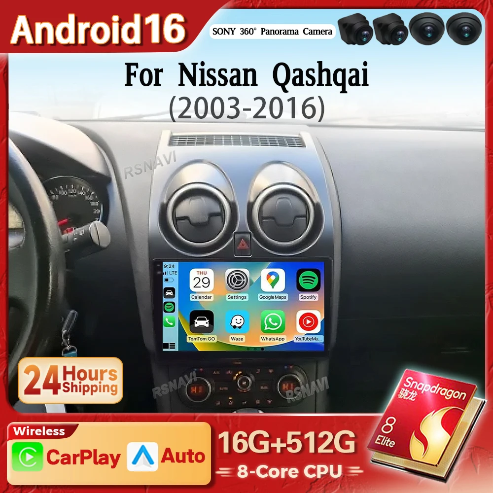 Qualcomm Snapdragon Android 16 Carplay Auto Car Radio WIFI Multimedia Player For Nissan Qashqai J10 2006 2007 2008 2009 - 2013