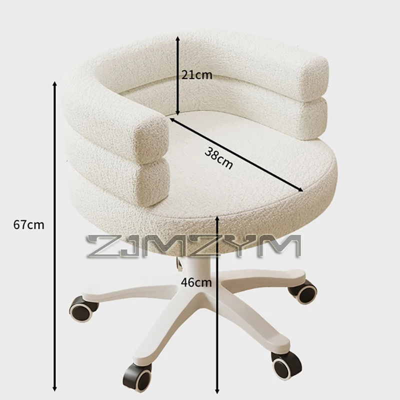 كرسي غرفة المعيشة دراسة الكمبيوتر كرسي رفع مسند الظهر كرسي التجميل الدوار غرفة نوم الغرور كرسي امبسوول