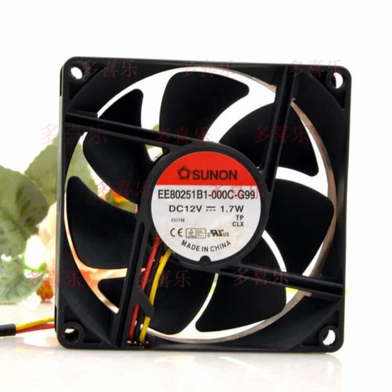 

ZMZM 1pc for EE80251B1-000C-G99 8025 8CM 12V 1.7W 3-wire Cooling Fan #F18