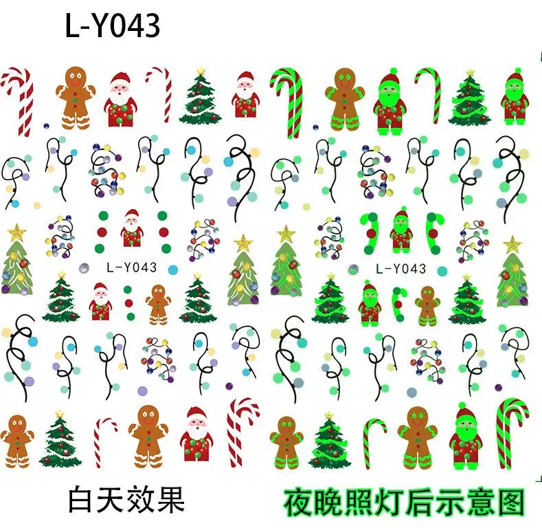 1개 5D 야광 크리스마스 네일 아트 스티커 컬러 전구 디자인 네일 데칼 크리스마스 네일 아트 용품