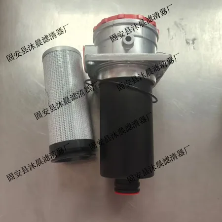 E212-158 Ya-Ge Hydr…