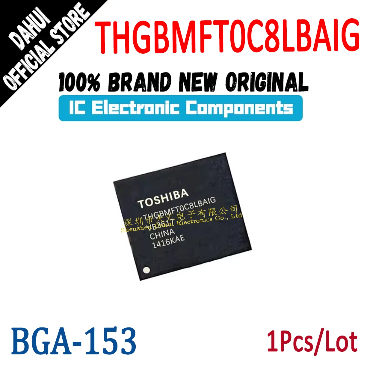 

THGBMFT0C8LBAIG BGA153 EMMC 5,0 128 ГБ чип памяти новый оригинальный