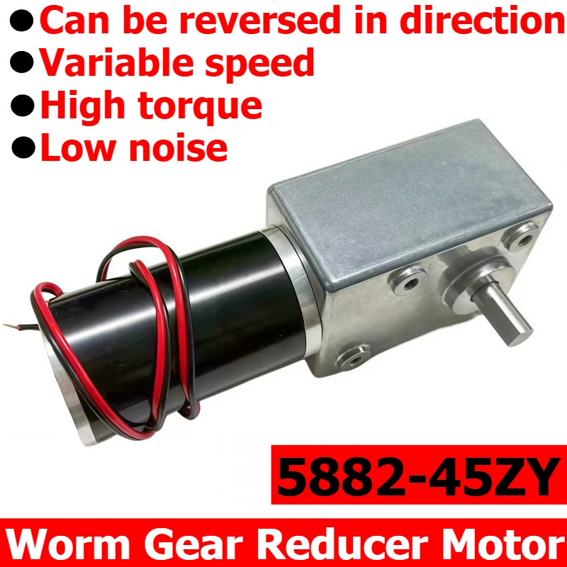 5882-45ZY DC Speed Reducer Motor, 12V/24V Fully Metal Gear with Self-locking Mechanism