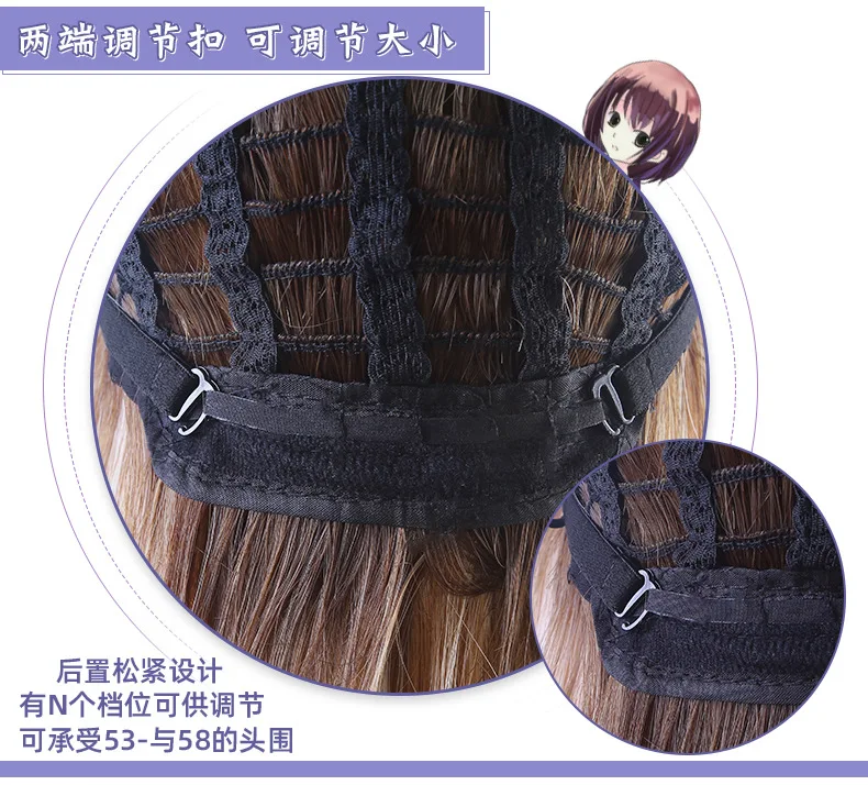 Cardamomo traje antiguo jersey color pico de belleza peluca universal bidimensional cos estilo universal pelo liso