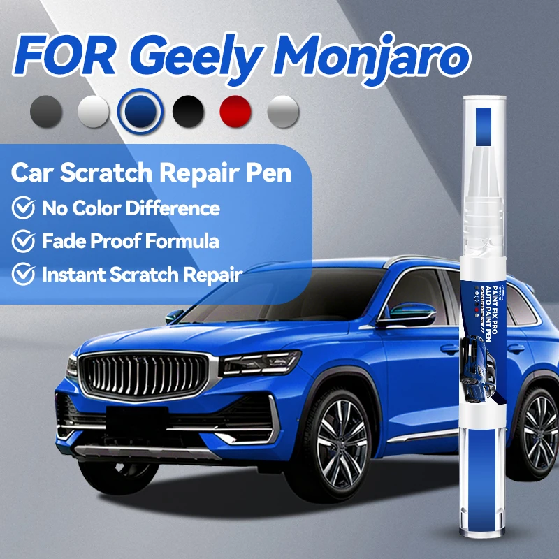 Специализированный-карандаш-для-ремонта-краски-geely-monjaro-2022-2025-средство-для-удаления-царапин-аксессуары-для-авто-diy-черный-белый-r