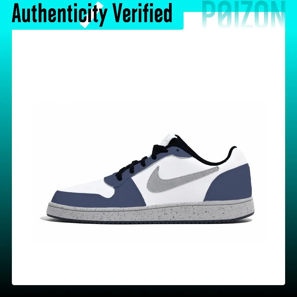 Nike Dunk Skate Shoes Men's Low Top Blue & White Gray Black Multicolor CK0034-100Team1966-
