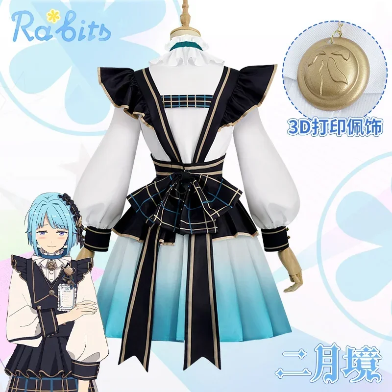 Emsemble Stars 2 Shino Hajime Cosplay Costume Shino Hajime Costume Shino Hajime Dress Chunchuan Yu Costume Full Set Anime Girl