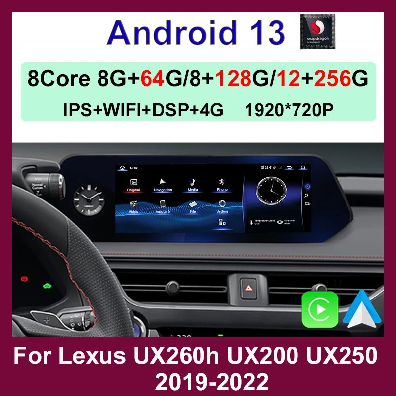 

Android 13 Navigation Multimedia Qualcomm 12+256G Auto Carplay Car Dvd Player for Lexus UX ZA10 UX200 UX250h 2018-2022 Radio