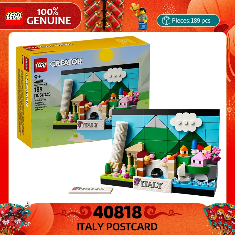 

LEGO Creative Versatile Series 40818 Italian Postcard Men and Women Building Blocks Toy Christmas Gift