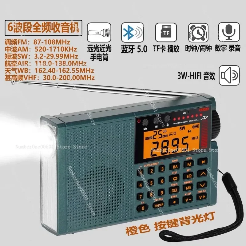 239 RD239 Air Band Radio Receiver Bluetooth TF Card