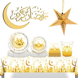 Ramadan Kareem Disposable Tableware Golden moon stars mosque print Paper Plates Cup Tablecloth EID Mubarak Decoration 2024