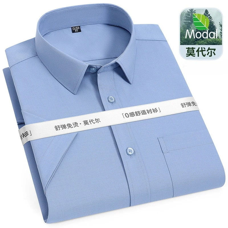 Modal Men Shirts short sleeves Slim Fit 8XL Anti-wrinkle Man Shirt Plus Size Big and Tall Work White Shirts Men short sleeve
