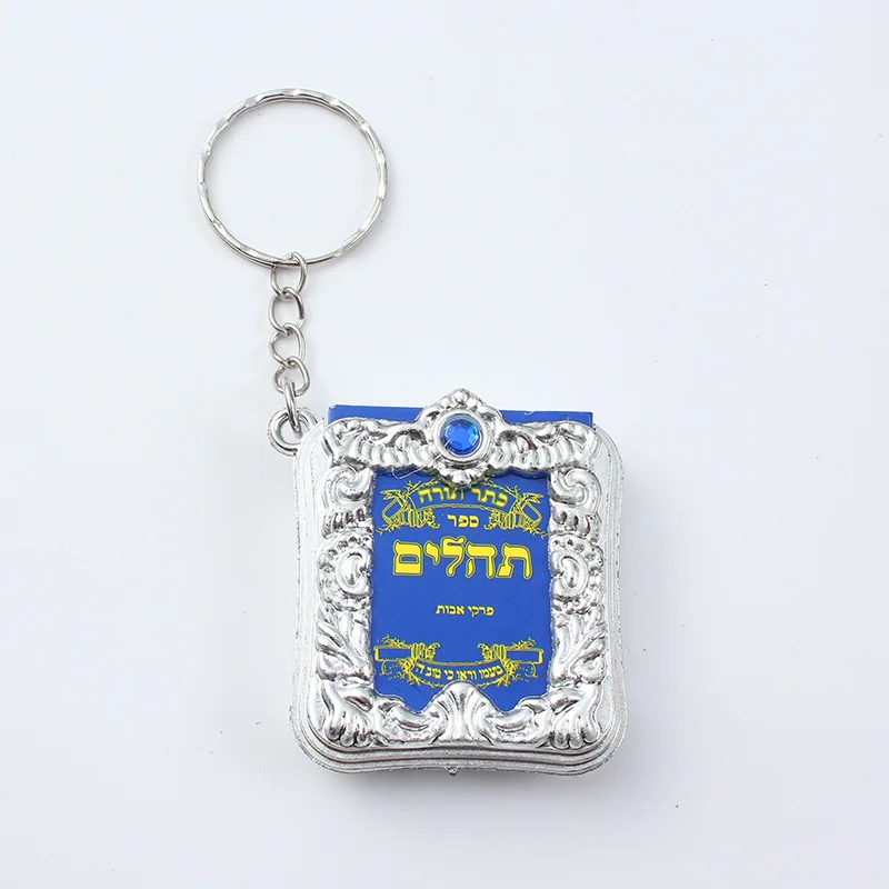 Creative Mini Bible Keychain Real Paper Can Read Religion Christian Cross Keychain Holder Car Keychain Fashion Gift Jewelry