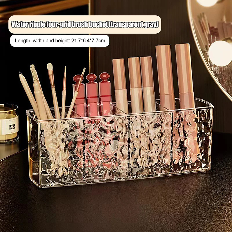 【4-Grid Makeup Brush Holder Water Ripple PS Cosmetic Storage Box Organizer Lipstick Eyebrow Pencil Desktop Storage Display Stand