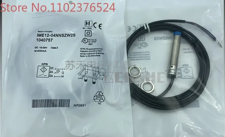 

BC 3 pieces 1040757 Proximity Switch IME12-04NNSZW2S DC 24V Three Wire NPN Normally Open Inductive Sensor