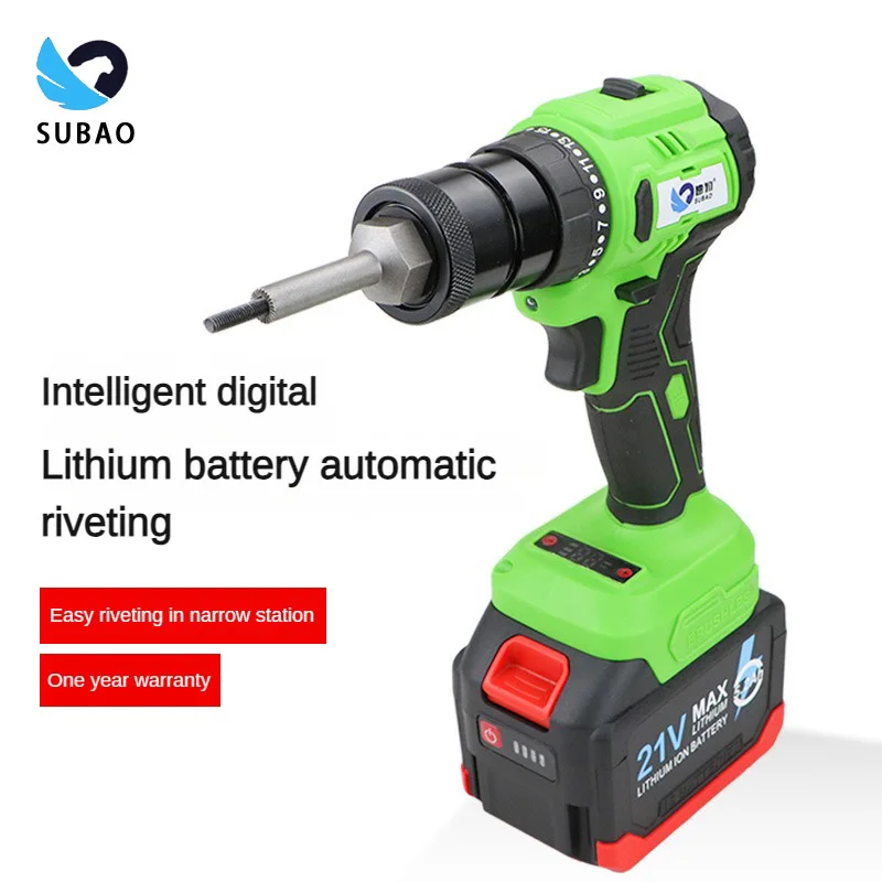 SUBAO Brushless Automatic Rivet Nut Gun Extended Model Rechargeable Rivet Gun Suitable For M3-M8 Nuts