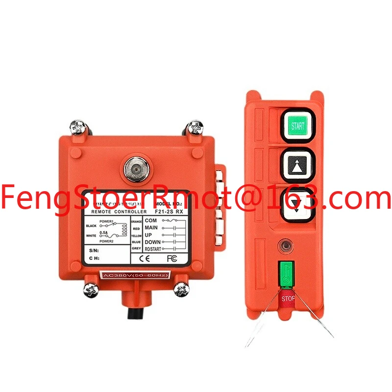 

Industrial wireless remote control F21-2S single speed winch sandblasting machine micro hoist