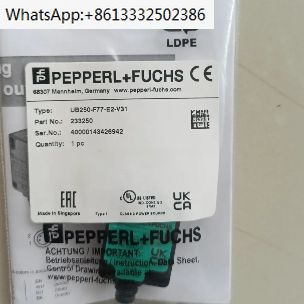 UB250-F77-E2-V31 23…