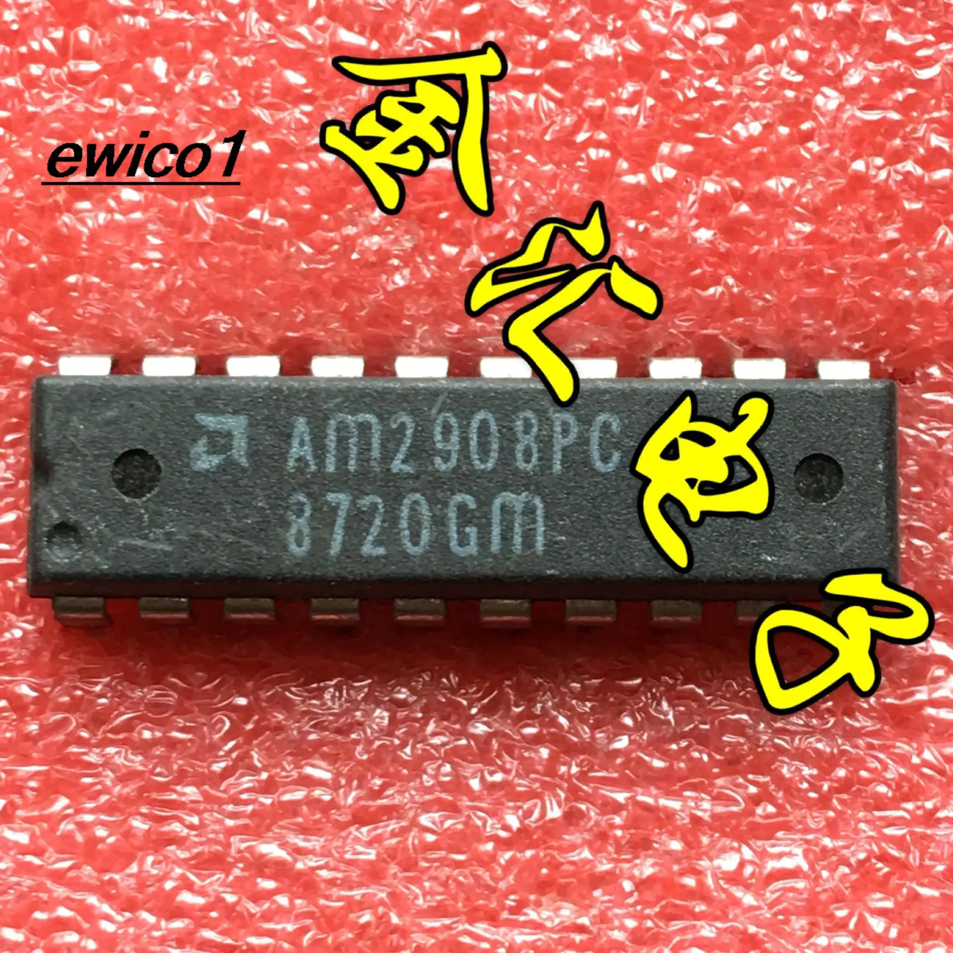 AM2908PC 20, 10 unidades, stock Original