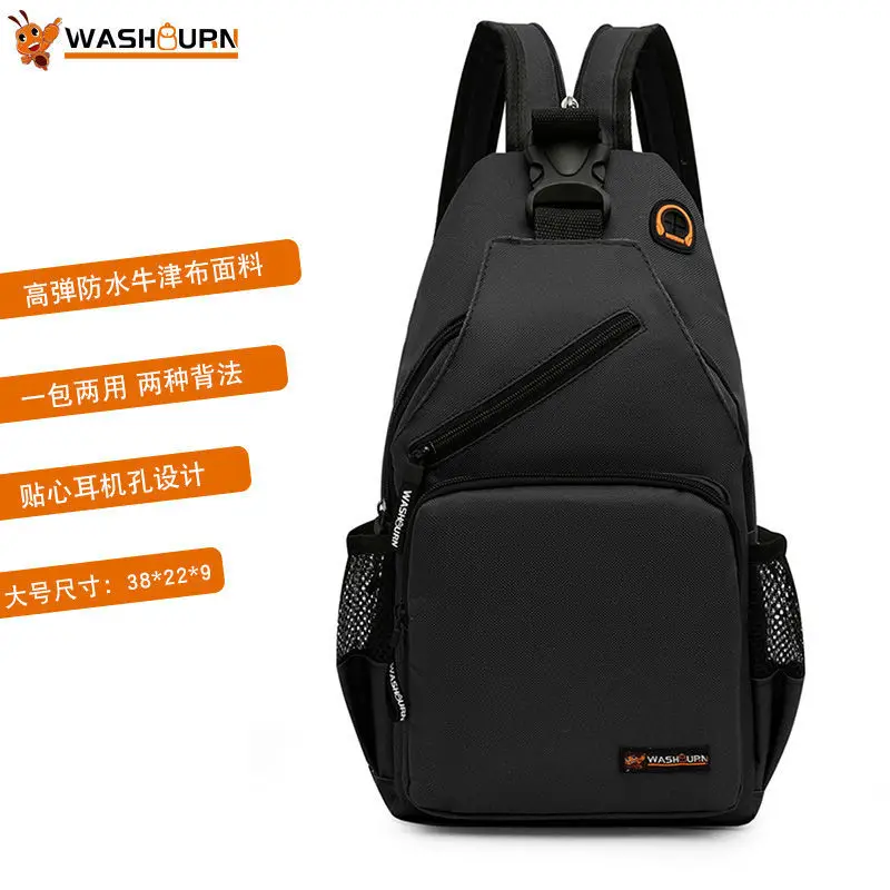 

New Women's Slanted Chest Bag Backpack Large Capacity Men's Fashion Brand Korean Style Versatile Chest Bag Student Shoulder Bag