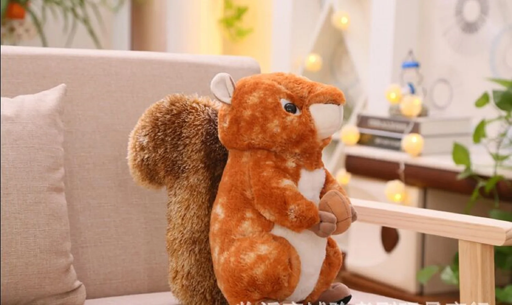 Brown Squirrel Doll Cute Plush Toy High Quality Gift Approx. 30cm Soft Stuffed Animal for All Ages