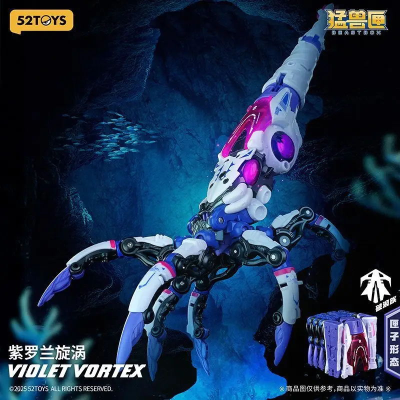 Novo 52 brinquedos besta caixa BB-52VV violeta vórtice deformação robô convertendo em mecha e cubo figura de ação brinquedos colecionáveis presente