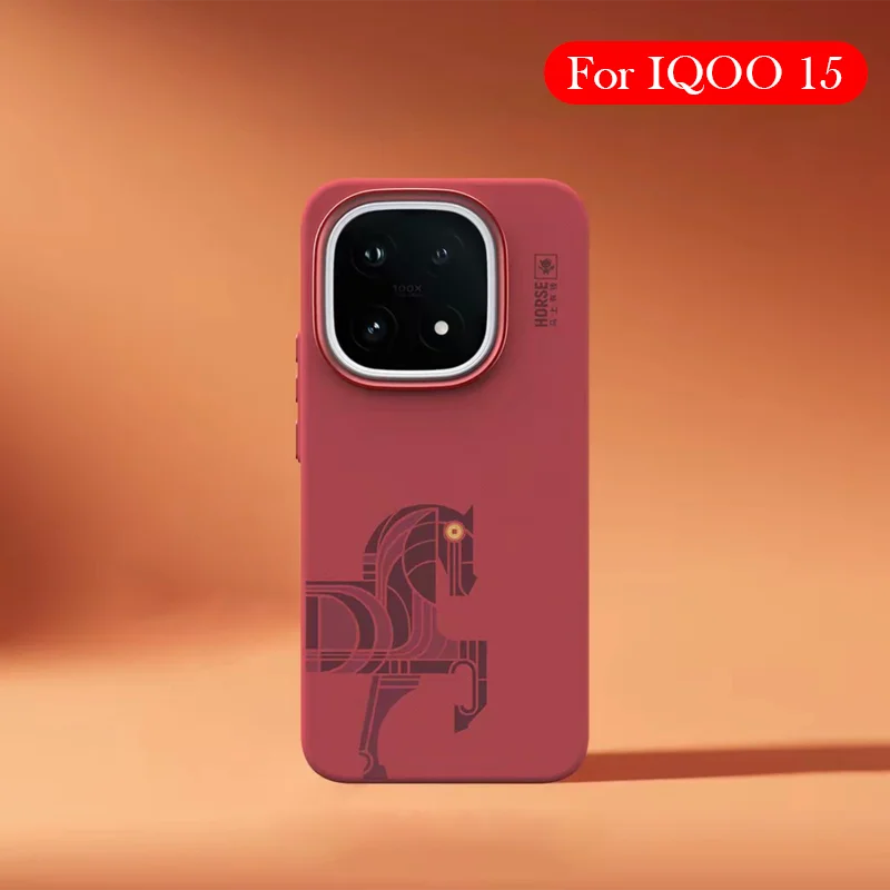 

Оригинальный магнитный чехол для IQOO 15, кожаный чехол-накладка для IQOO 15 5G