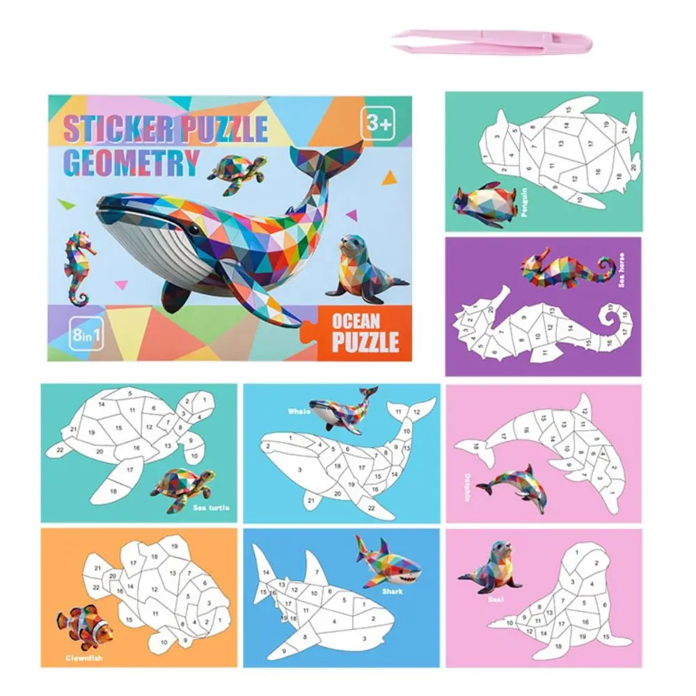 종이 3D 기하학 스티커 북 핸드메이드 몬테소리 DIY 붙이기 재료 키트 교육용 장난감 만화 동물 스티커 북