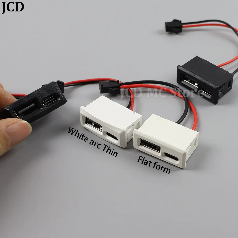 USB Female Base and Type-C Double-Layer Socket Connector USB A Female Lamp Charging Socket Power Socket with Cable Black White