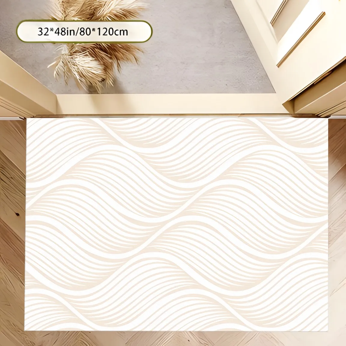 2D Large Carpet Light Milky White Flowing Wave Minimalist Cream Style Living Room Bedroom Home Decor