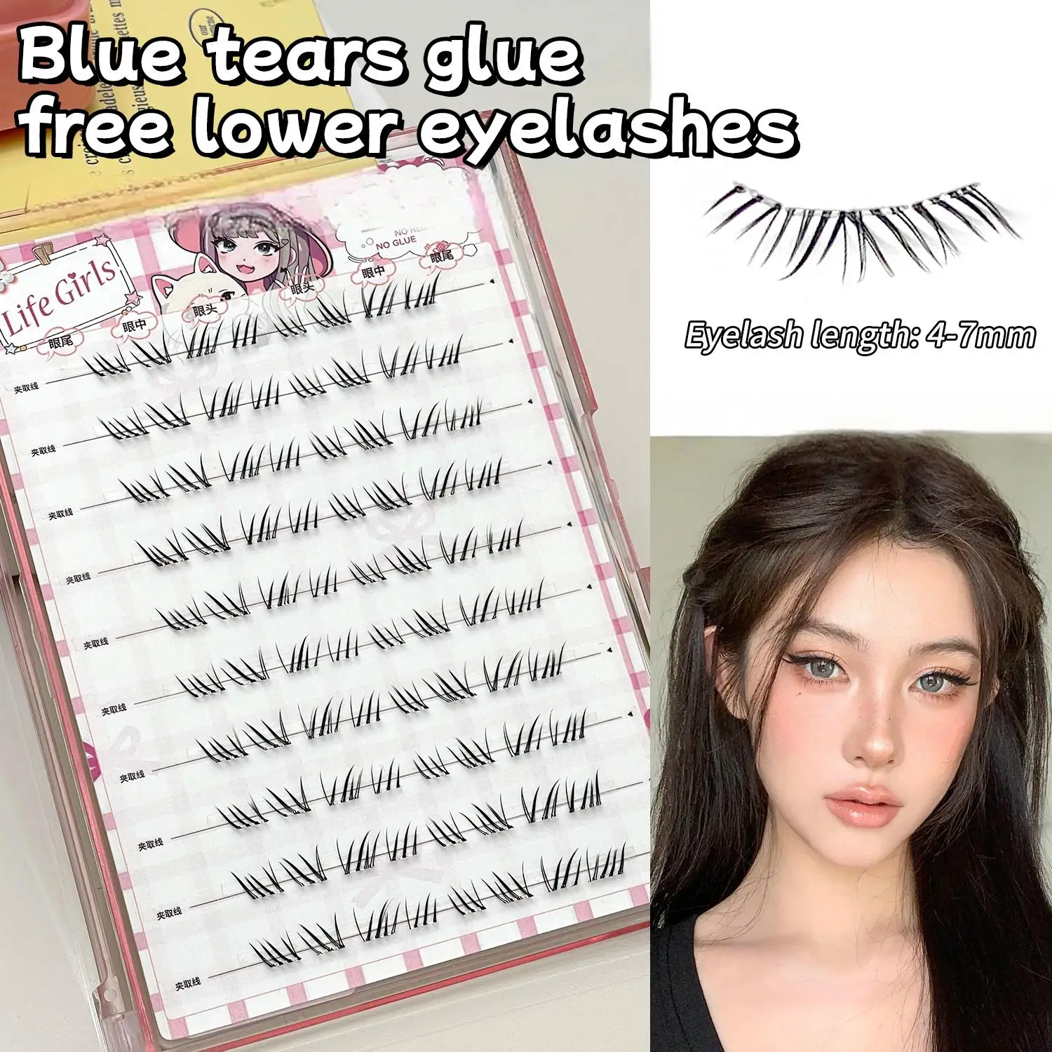 Life Girls – cils inférieurs légers sans colle, boucles naturelles, auto-adhésifs, avec tiges fines transparentes, pour une Application facile