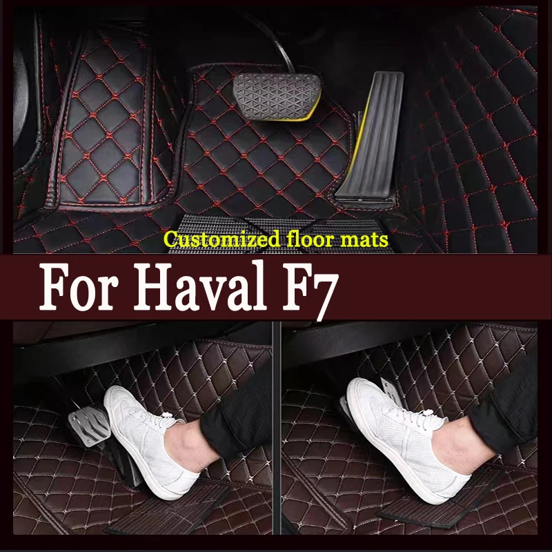

Автомобильные коврики для Haval F7 2019 2020 2021, автомобильные подушечки для ног на заказ, автомобильный ковер, аксессуары для интерьера