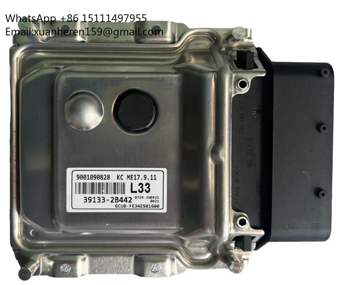 

Advanced Automotive ME17.9.11 Electronic Control Module New Condition 39117-2B440 Engine ECU